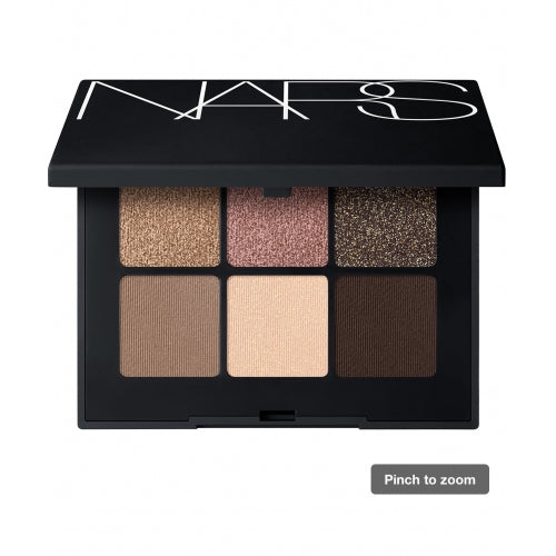 NARS Mini Voyageur Eyeshadow Palette color suede