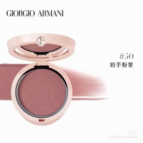 Giorgio Armani NEO NUDE MELTING COLOR BALM