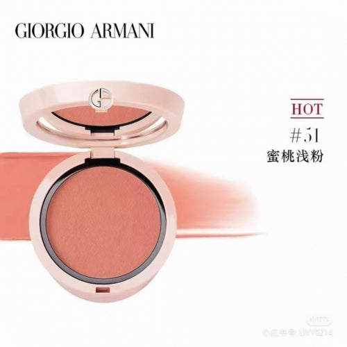 Giorgio Armani NEO NUDE MELTING COLOR BALM