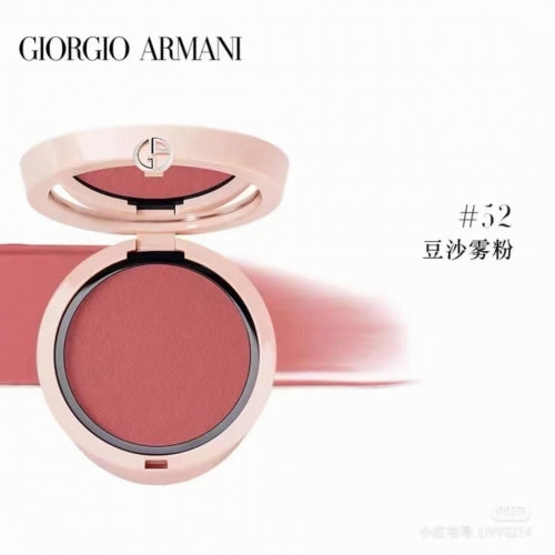 Giorgio Armani NEO NUDE MELTING COLOR BALM